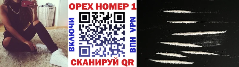 ссылка на мегу tor  Белебей  Cocaine 99%  хочу наркоту 