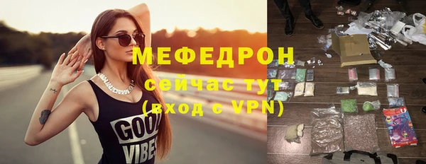 СК Покров