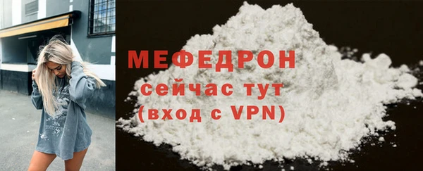 дмт Покачи
