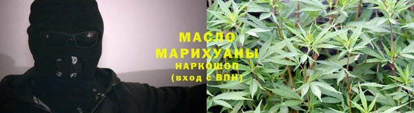 дмт Покачи