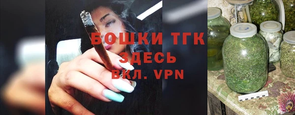 СК Покров