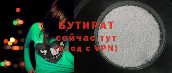 СК Покров