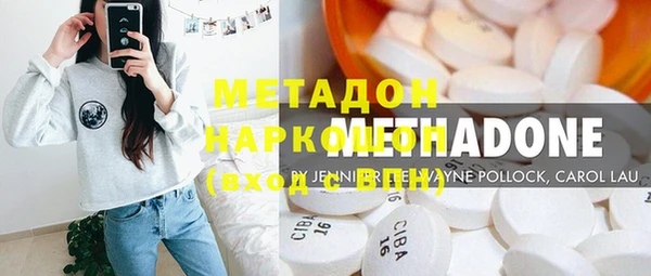 СК Покров
