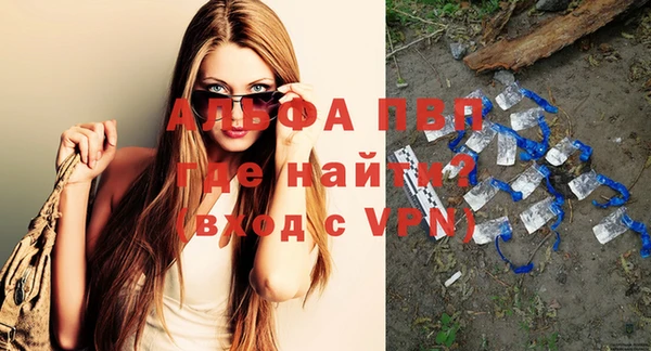 СК Покров