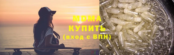 дмт Покачи