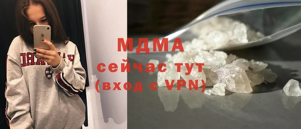 СК Покров