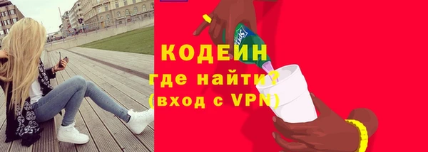 дмт Покачи