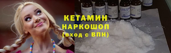 СК Покров