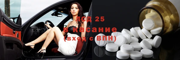 дмт Покачи