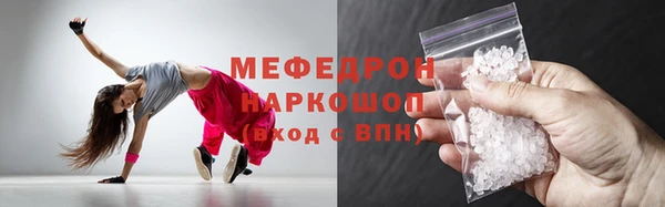 дмт Покачи