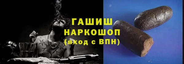 СК Покров