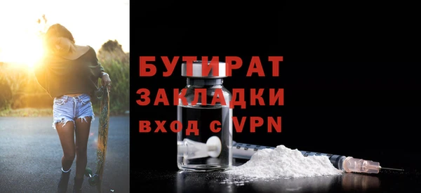 твердый Болхов