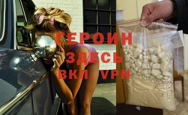 СК Покров
