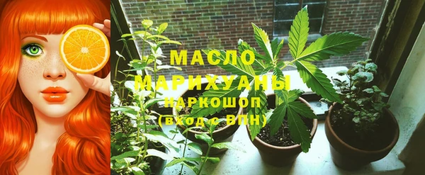 СК Покров