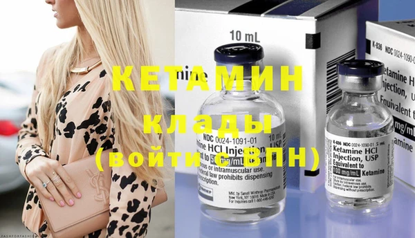 дмт Покачи