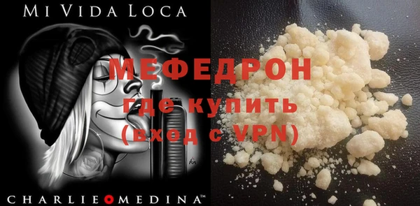 дмт Покачи