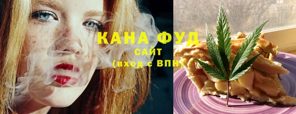 дмт Покачи