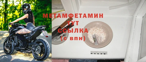 дмт Покачи
