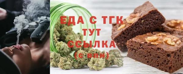 дмт Покачи