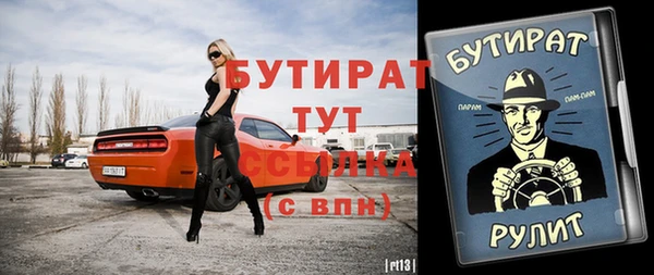 СК Покров