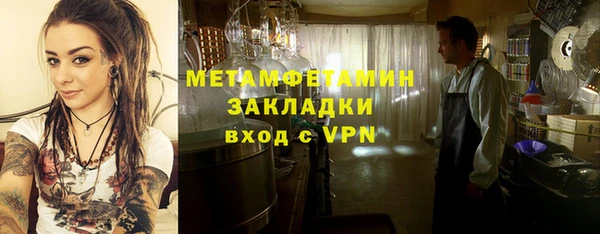 дмт Покачи