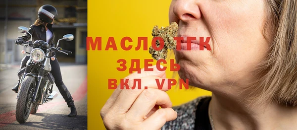 дмт Покачи