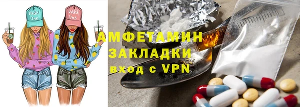 дмт Покачи