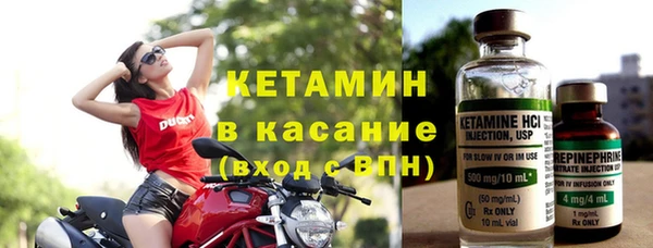 СК Покров