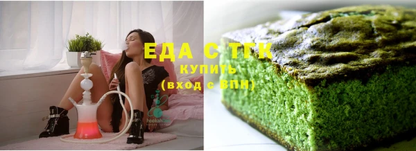 СК Покров