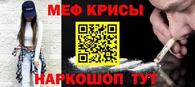 марихуана Балаково