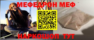 jwh Апрелевка