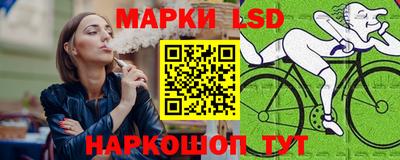 мяу мяу мука Балашиха
