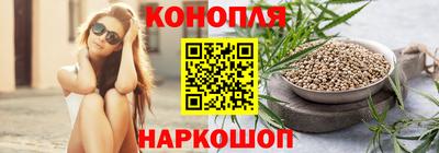 марки lsd Абакан