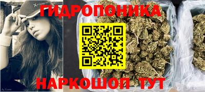 jwh Апрелевка