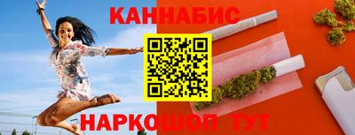 мяу мяу мука Балашиха