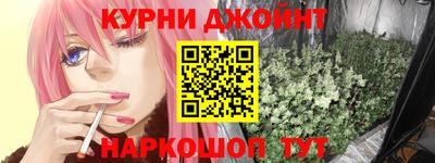 мяу мяу мука Балашиха