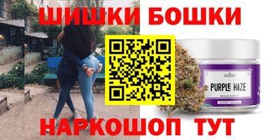 МДМА Апшеронск