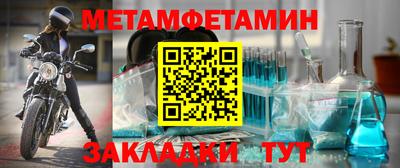 jwh Апрелевка