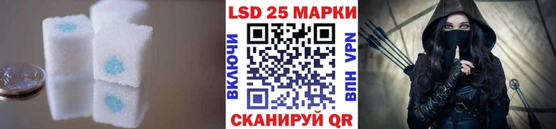 магазин продажи   Белебей  ЛСД экстази ecstasy 