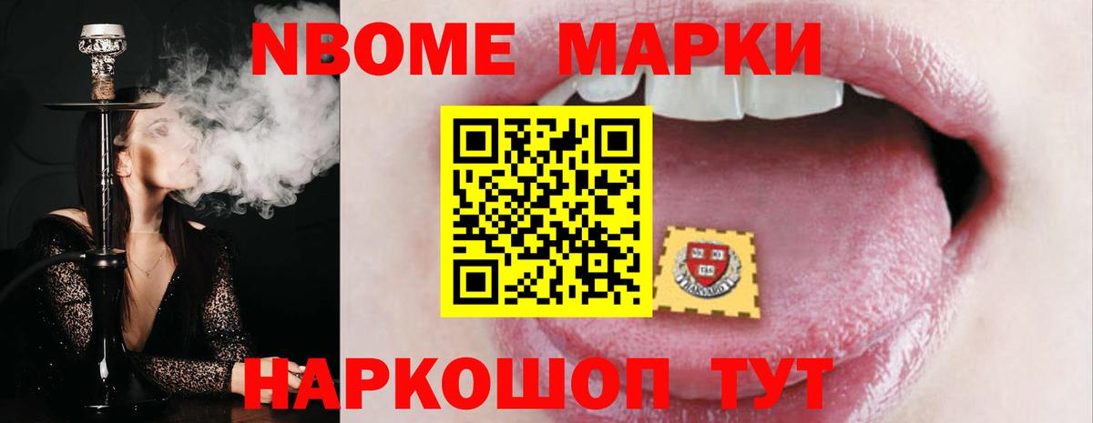 Лсд 25 экстази ecstasy  Вход с VPN  LSD-25 экстази  Белебей 