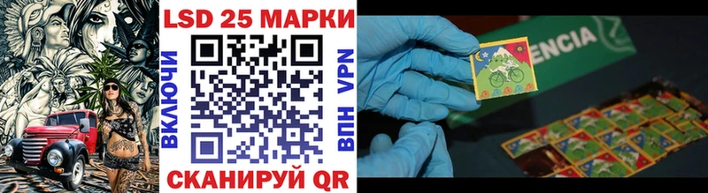 как найти наркотики  Белебей  Марки 25I-NBOMe 1,5мг 