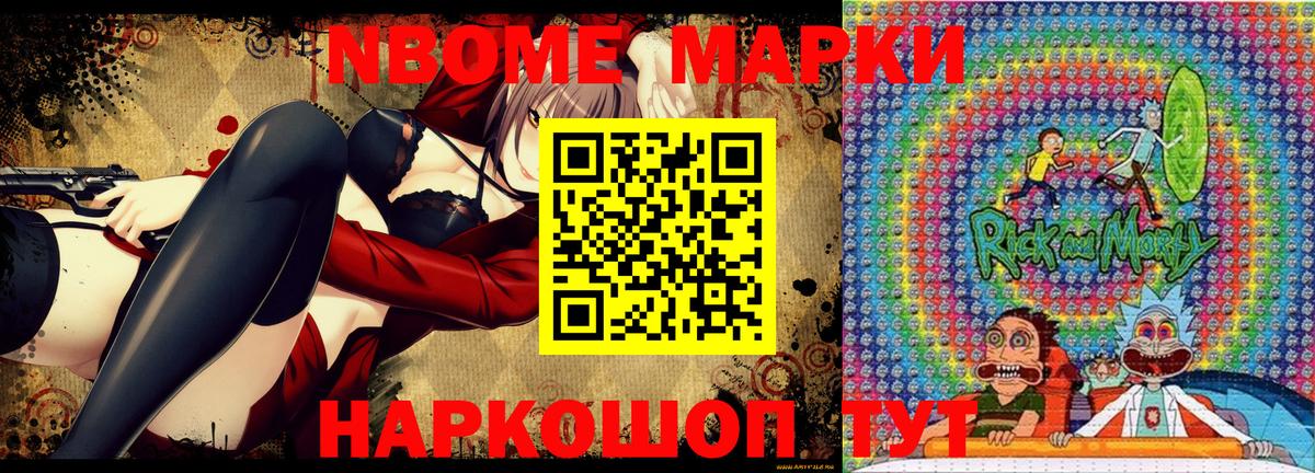 КОКАИН  МДМА  Белебей  ГЕРОИН  Канабис  ЭКСТАЗИ  Мефедрон   ГАШ 